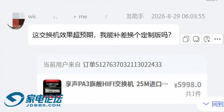 a4fdca0357fa14d6992e6487774a2e56.png