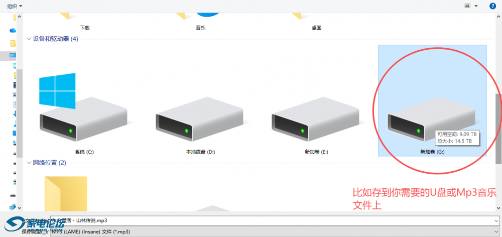 ScreenShot_2026-09-01_162057_972.png