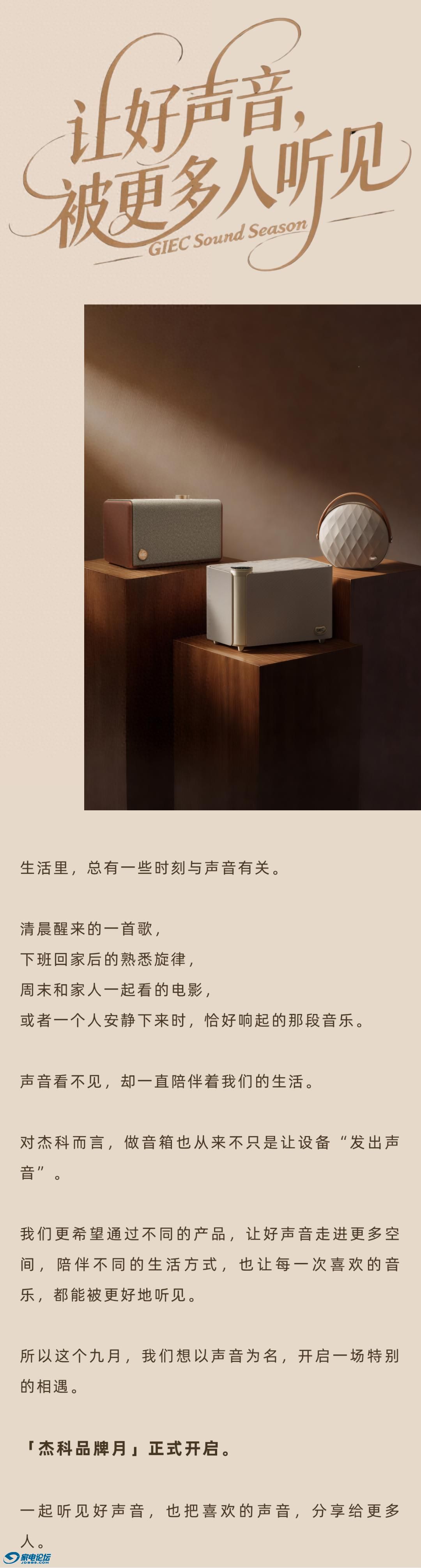 ab9137259a3246faa6e80a32ee75725d~tplv-tt-origin-web:gif.jpeg?_iz=58558&from=article.jpg
