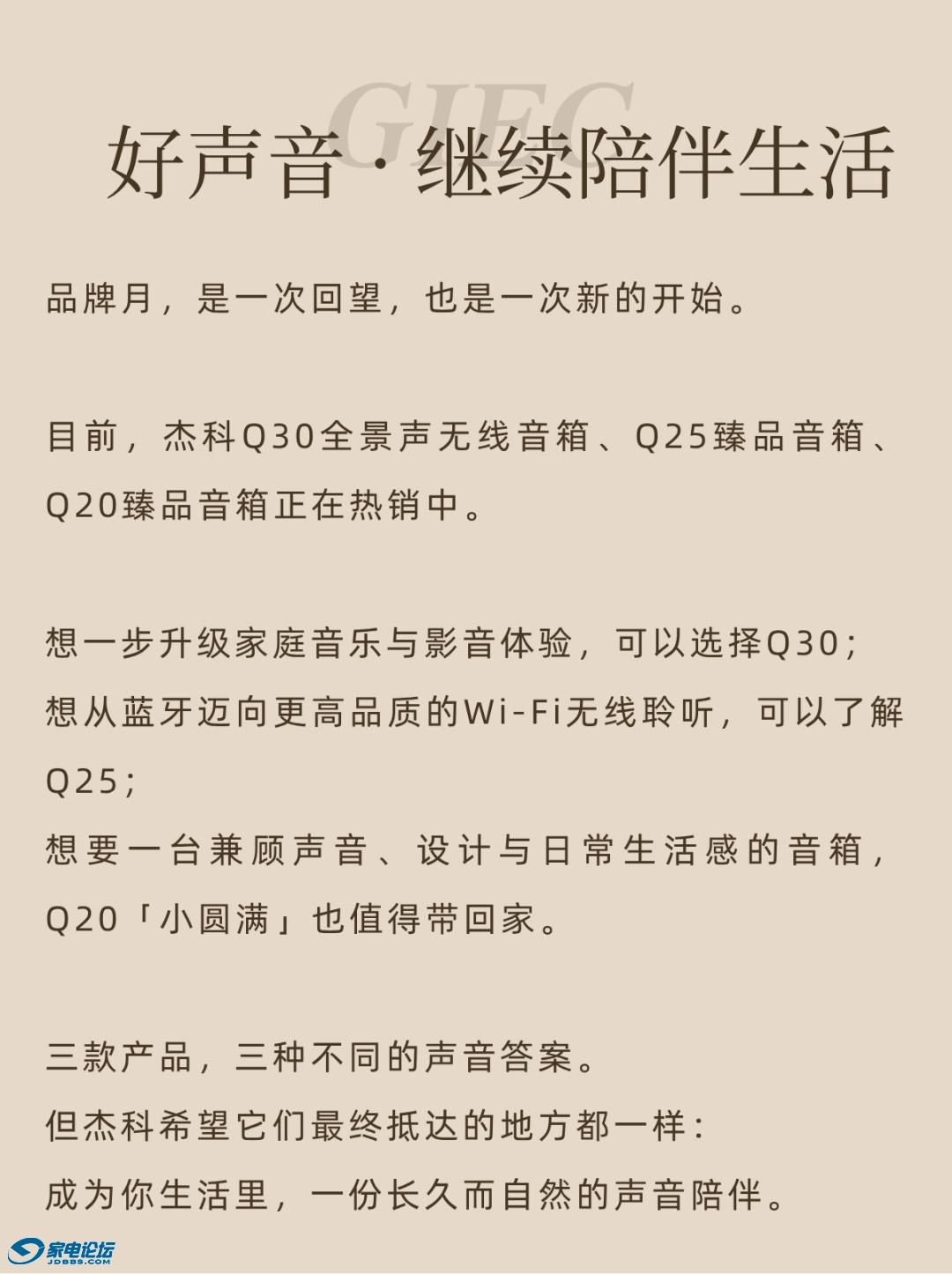 e89278a7871847a89d24166016c3d7bf~tplv-tt-origin-web:gif.jpeg?_iz=58558&from=article.jpg