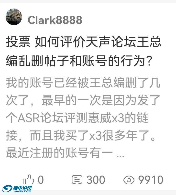 091824ab42t92qqrzcrtdq.jpg