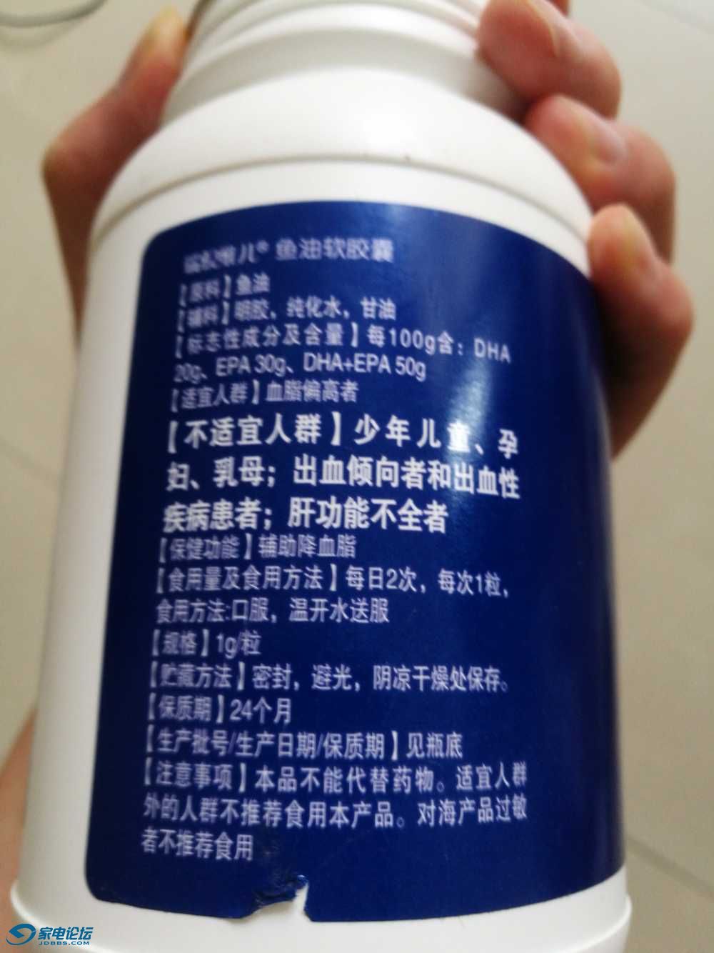 1788569239774.jpg