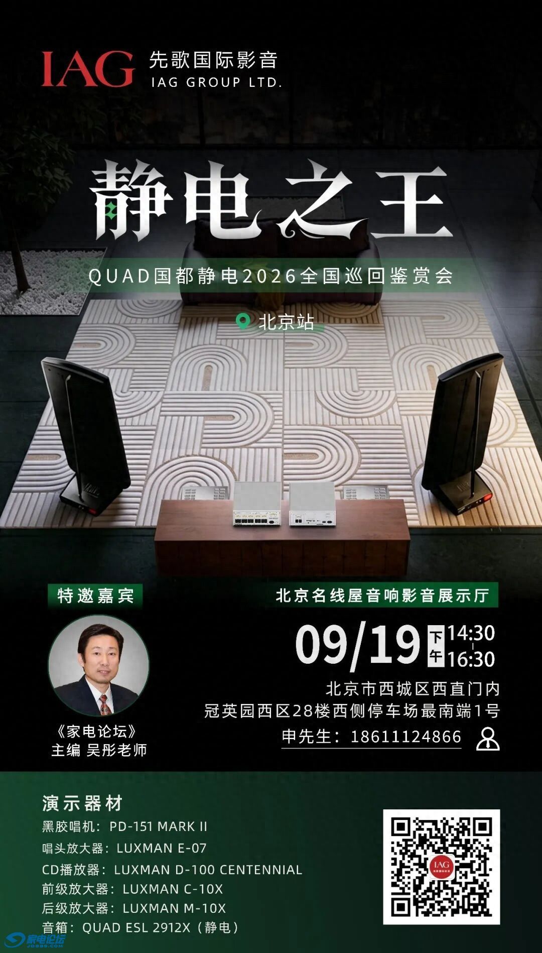 7ccfcfb377d34170b5e7b8f47a0e80b6~tplv-tt-origin-web:gif.jpeg?_iz=58558&from=article.jpg