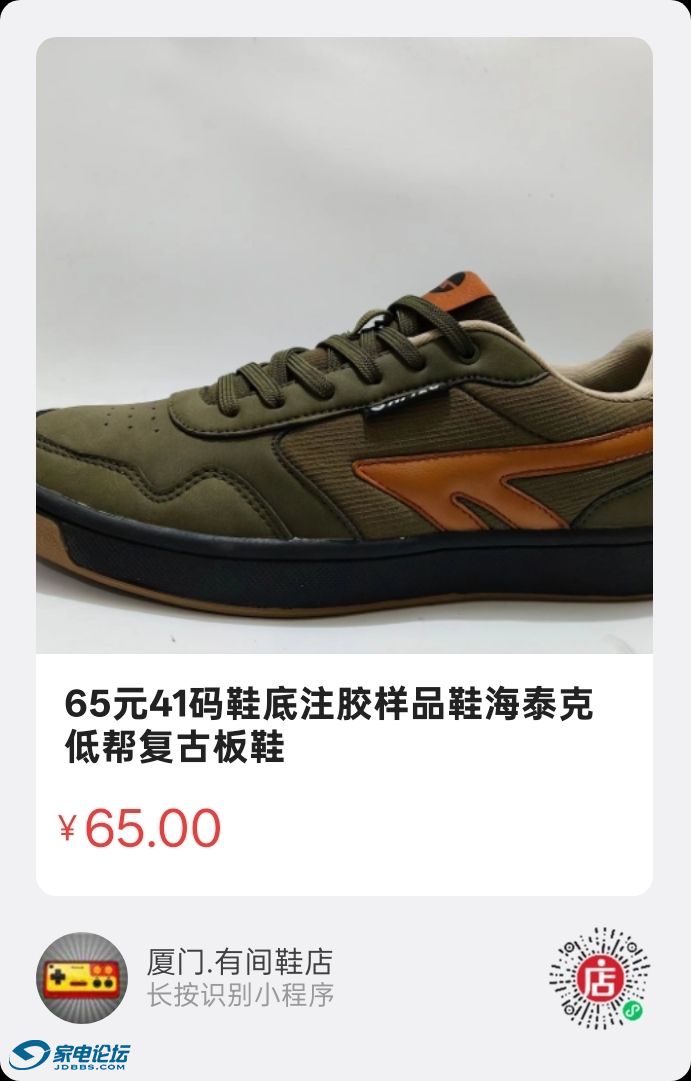 5a189c4e945db9ab435c58058a858dd7.jpg