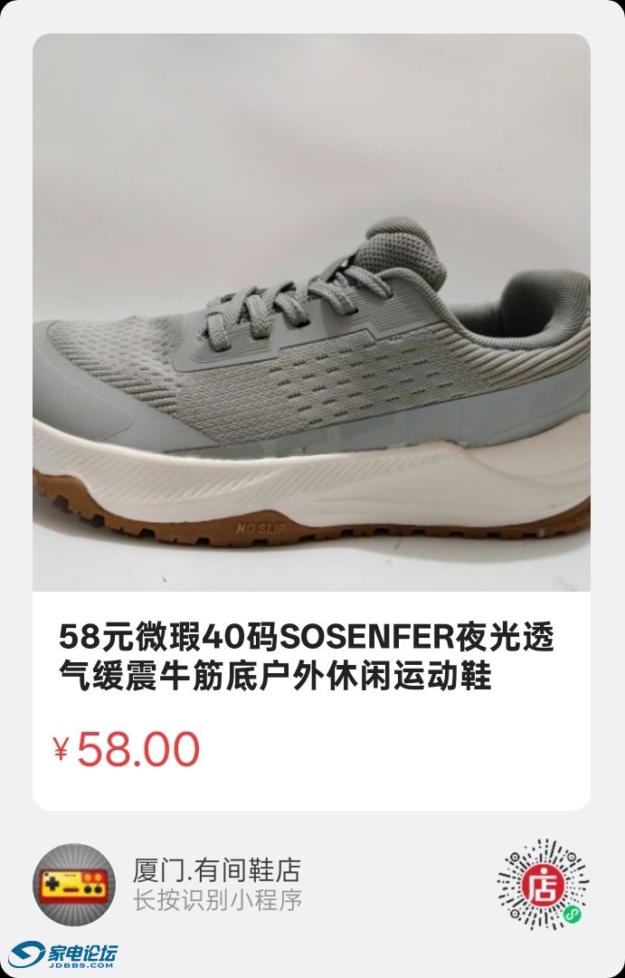 dd61018bc4924ff3c2e36582cc56cbfd.jpg