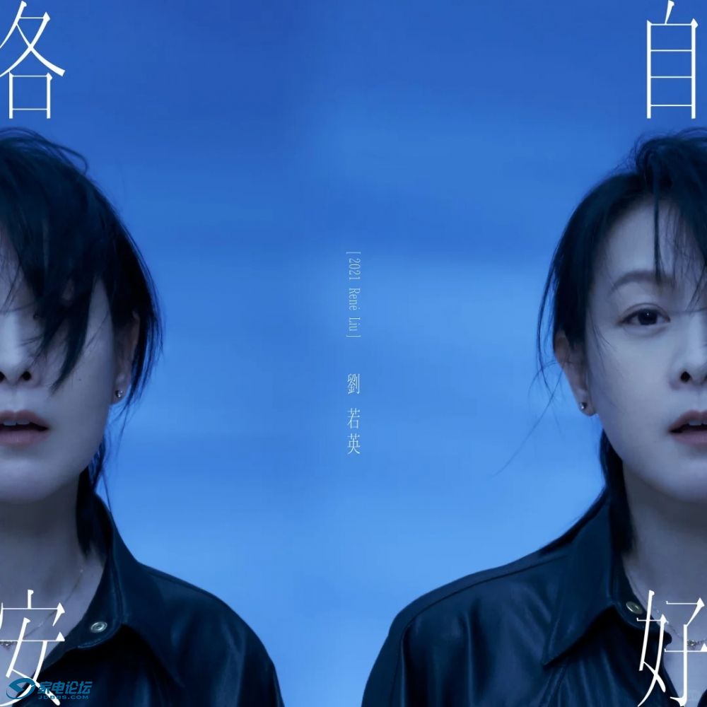 ��������  ����Ӣ  43CD_3_��ɽ��ˮ_����С������ҳ��.jpg