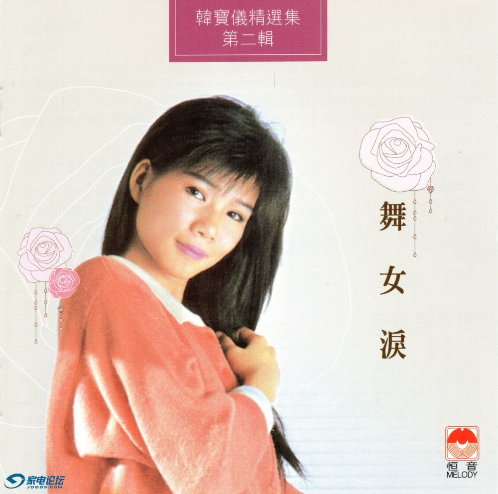 Cover-6ea0e472cadc.jpg