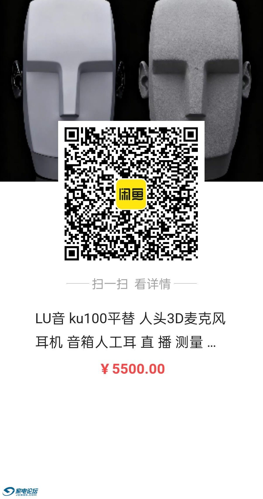 3193158103028232.jpg