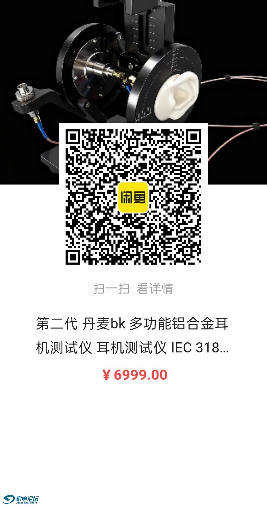 1656382789705625.jpg
