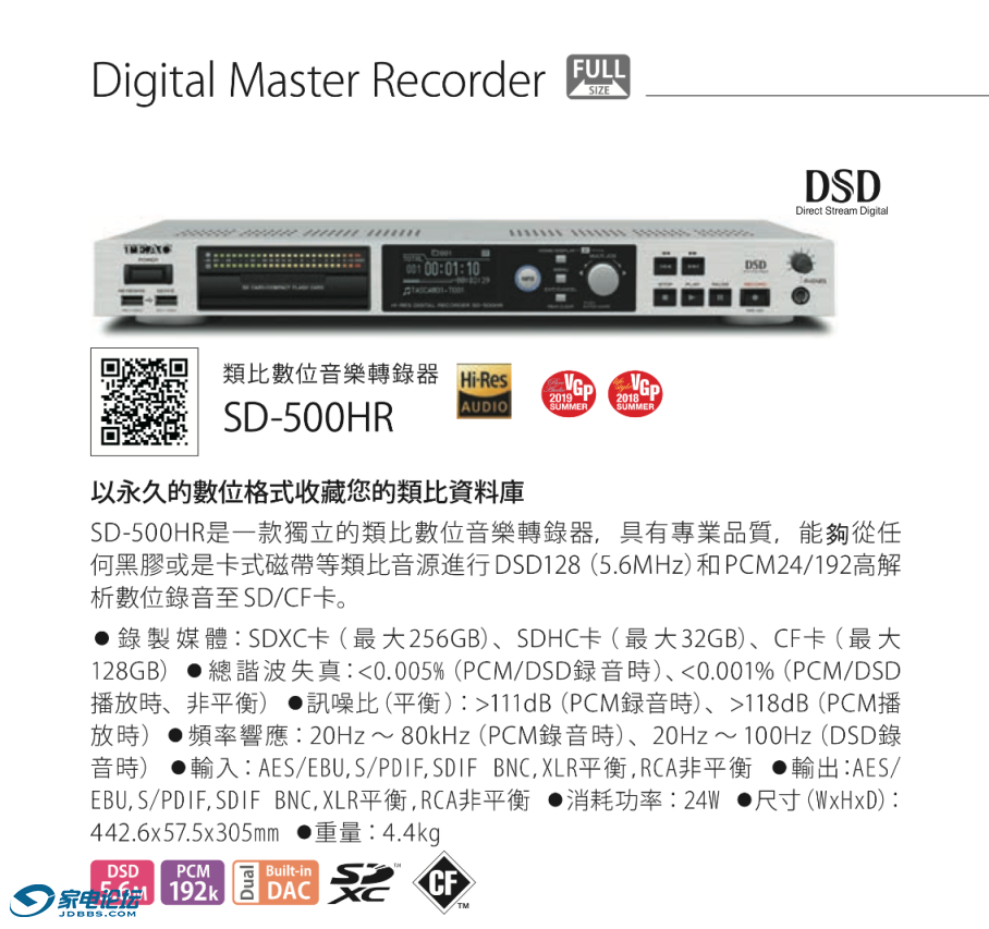 2c3edc8f-e703-4a14-b492-67263ffa3bad.png