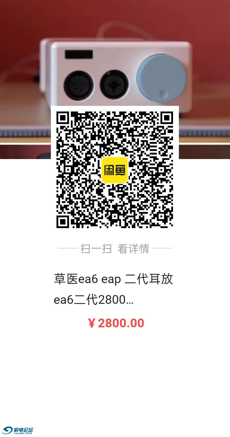 3941247809134004.jpg