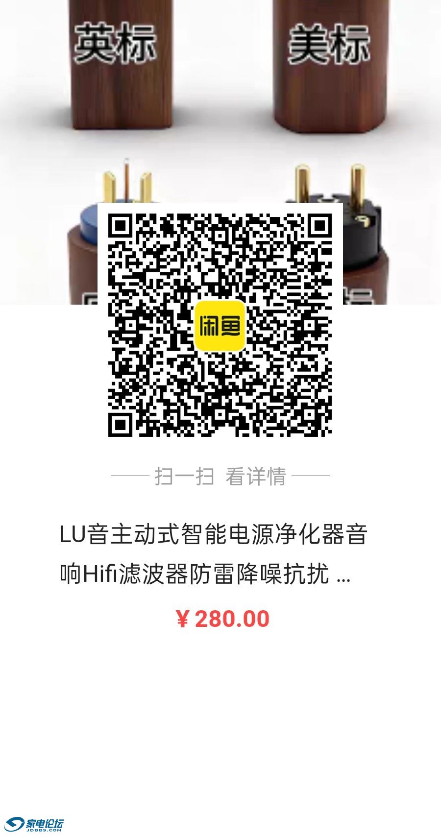 4350306832253482.jpg