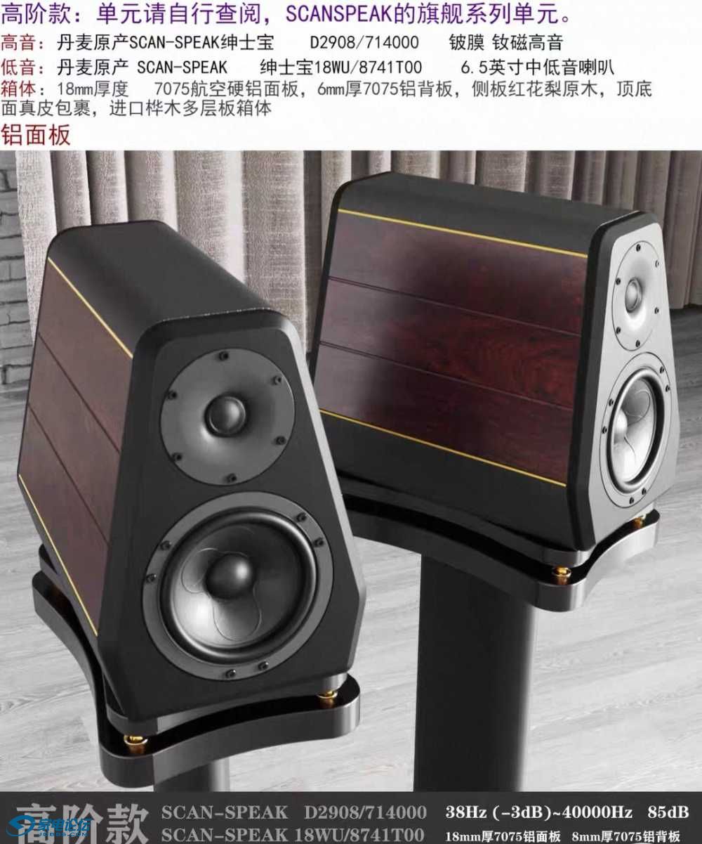 Screenshot_20260912_124707_com.taobao.taobao_edit_677001204330550.jpg