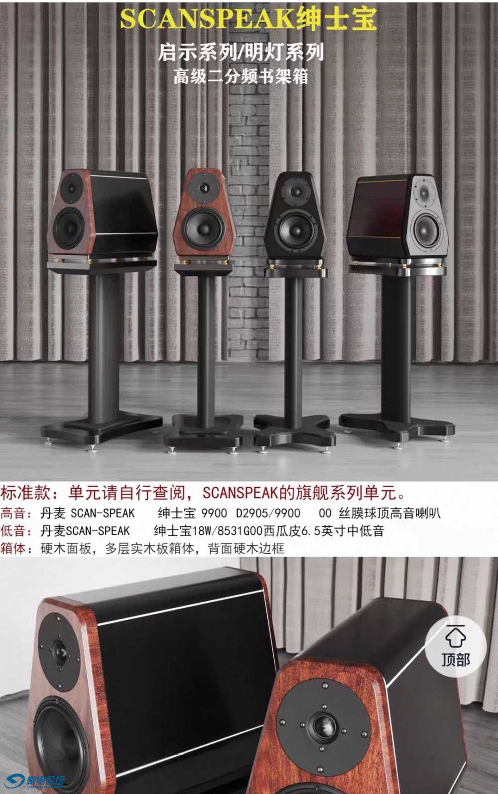 Screenshot_20260912_124638_com.taobao.taobao_edit_677029838072734.jpg