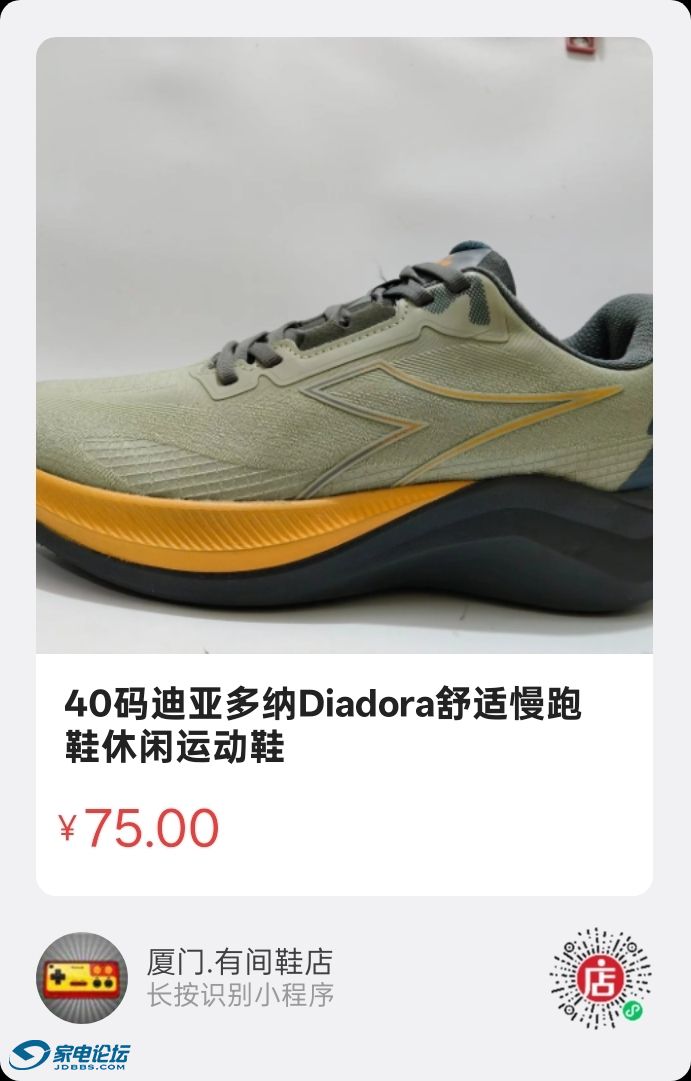 05c1d1d0cd578dc25910f67cb6717548.jpg