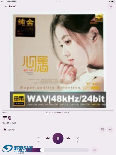 ������RX-A4A����