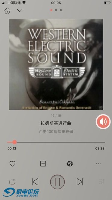 Eddict Player����