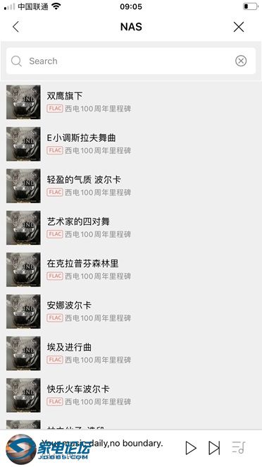 Eddict Player����