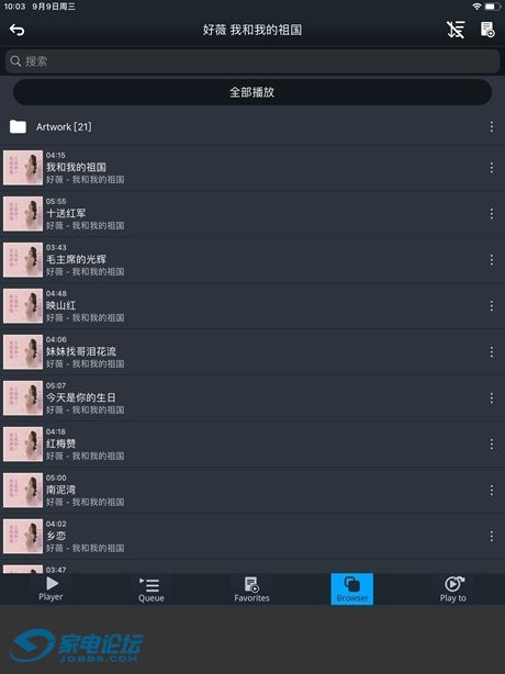 mconnect ����