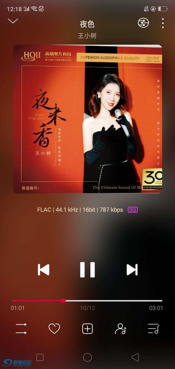 fiio���Ž���
