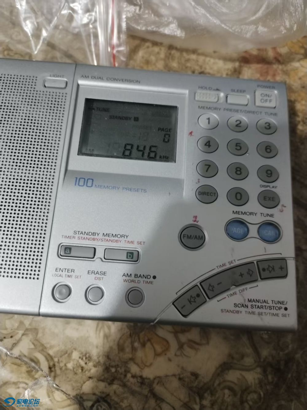 ΢��ͼƬ_20260915195047_9_243.jpg