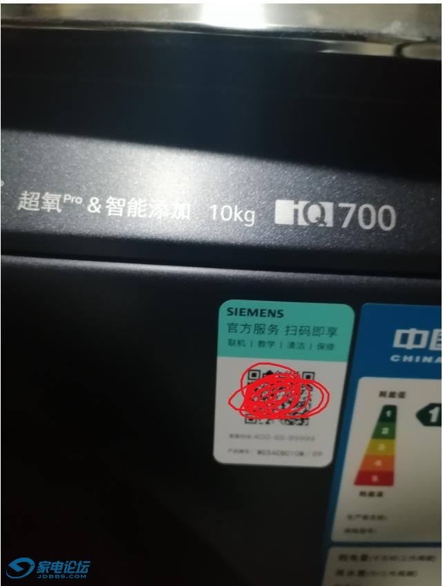 �ѹ������������ͼ20260916211423.jpg