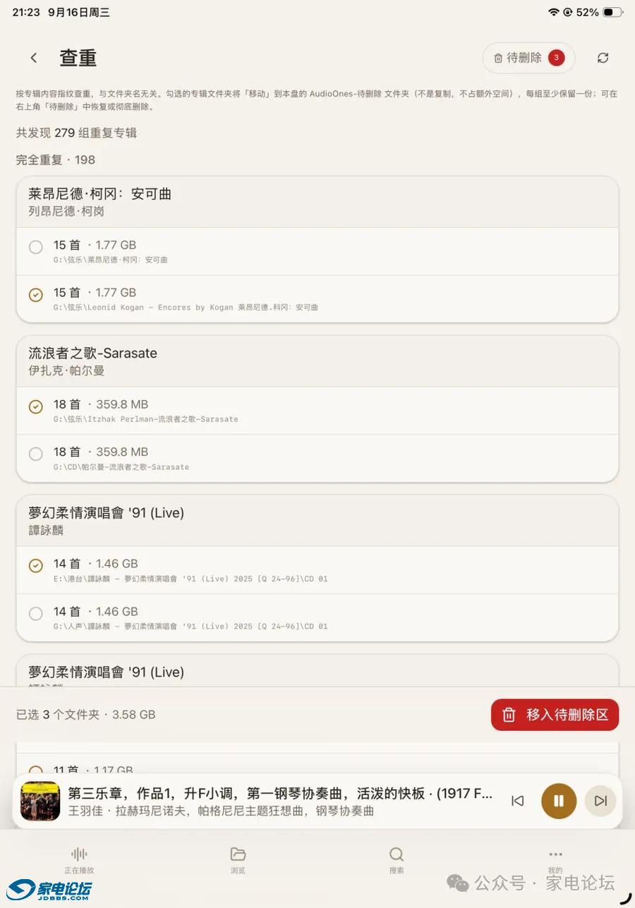 bb45de3a0b4e4f6eb942be00177d60fb~tplv-tt-origin-web:gif.jpeg?_iz=58558&from=article.jpg