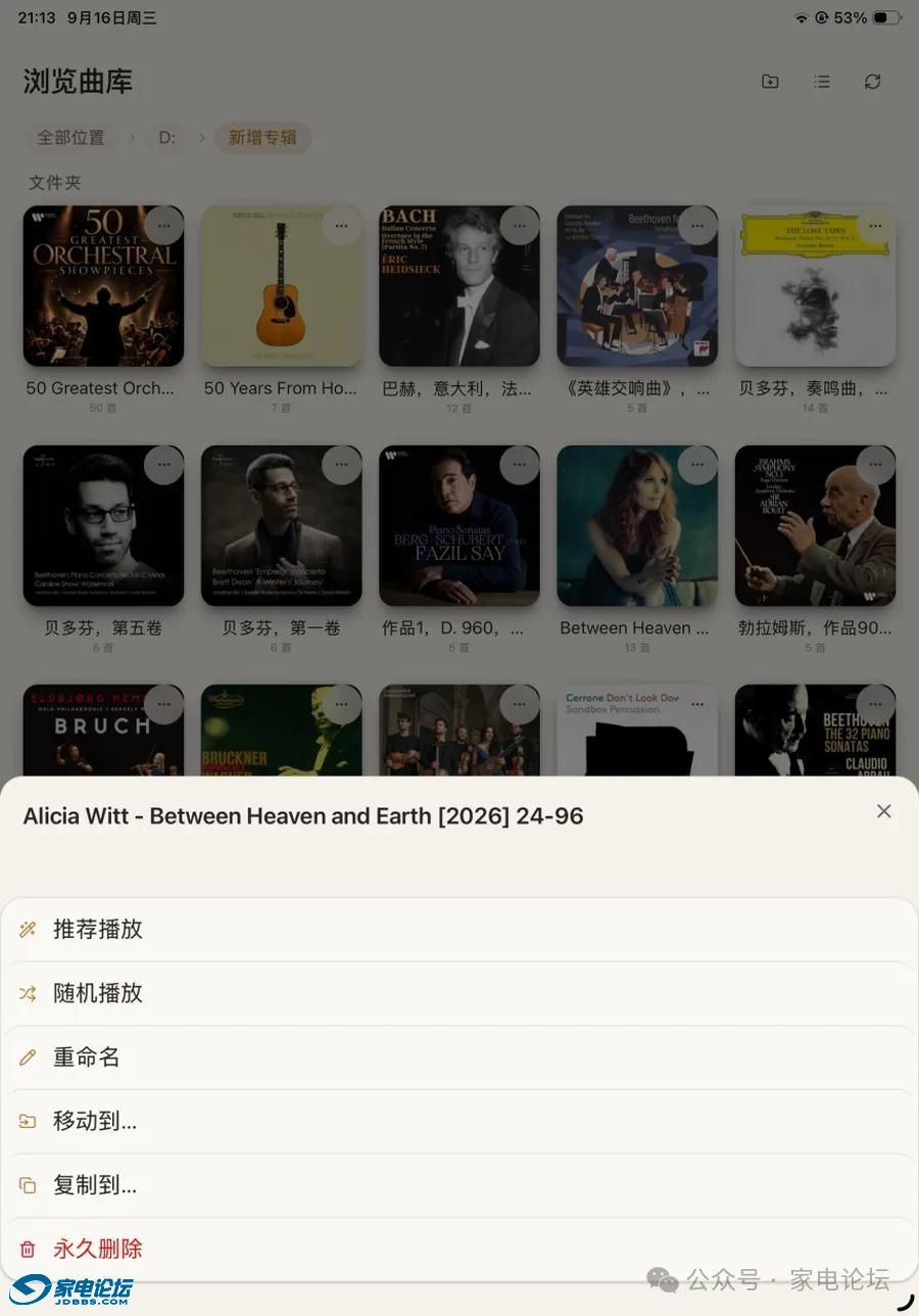 195ed93b947147fcafc2cb4c83223bbf~tplv-tt-origin-web:gif.jpeg?_iz=58558&from=article.jpg