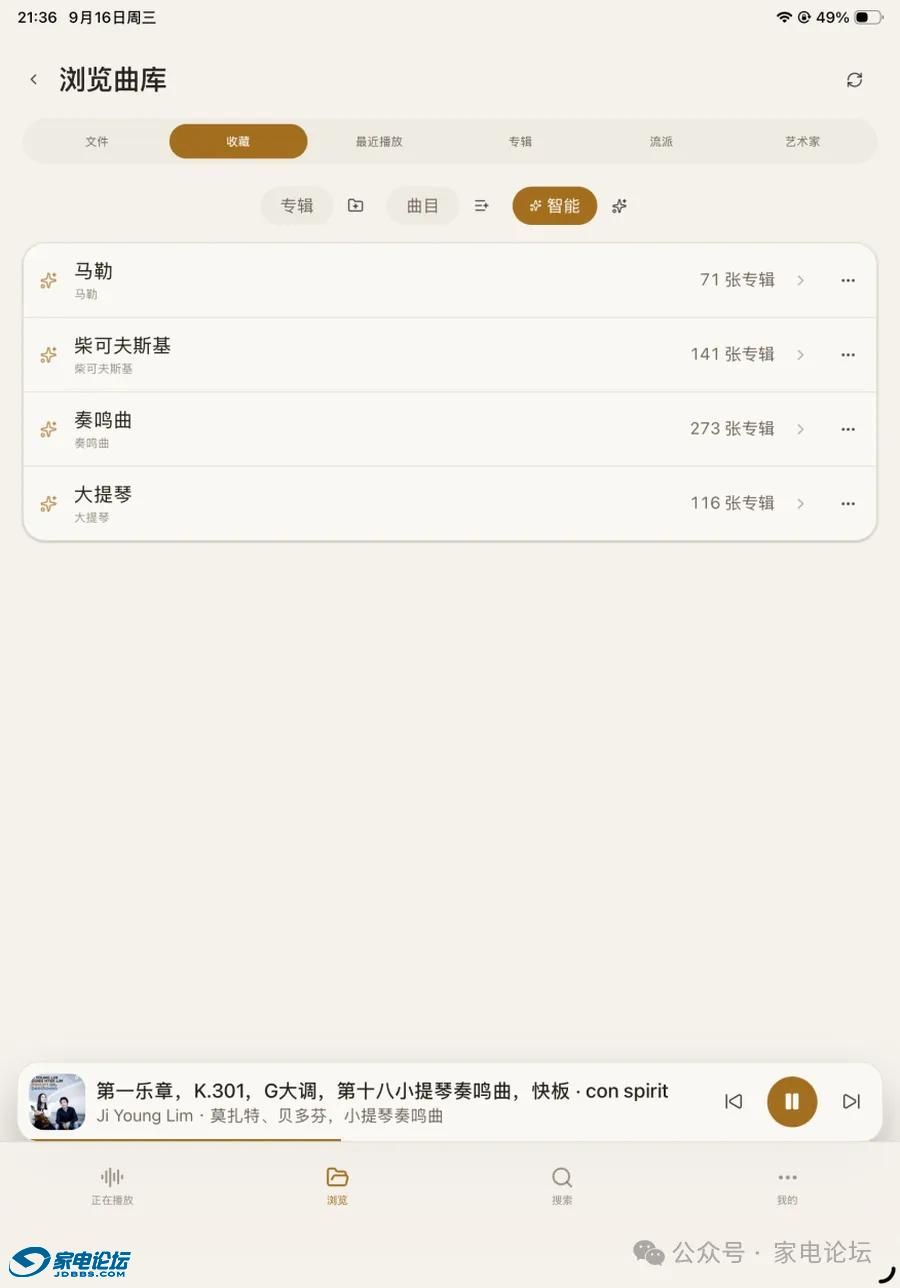 91f08fbfa9dd4aa1a5a4f3531f4c66d5~tplv-tt-origin-web:gif.jpeg?_iz=58558&from=article.jpg