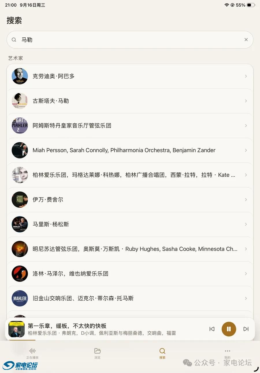 adc2c1e21579484f86eff8b8063623bb~tplv-tt-origin-web:gif.jpeg?_iz=58558&from=article.jpg