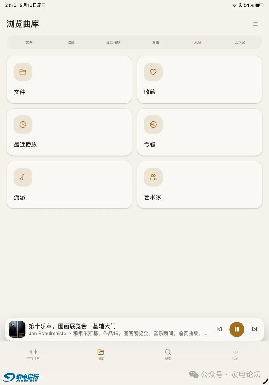 ee61b820ab49423fb0b130189b7b41df~tplv-tt-origin-web:gif.jpeg?_iz=58558&from=article.jpg