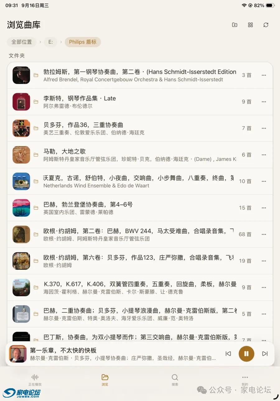 c60769308274441681b6036473281788~tplv-tt-origin-web:gif.jpeg?_iz=58558&from=article.jpg