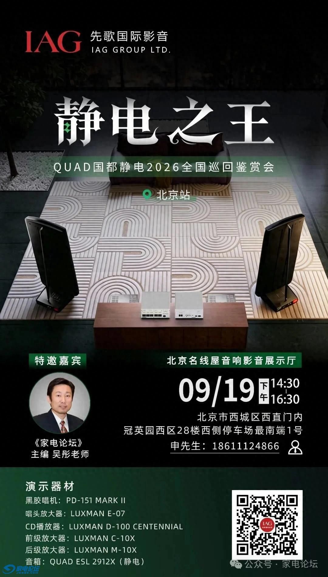45708b8c651d485e8ad8c1c50abfc67a~tplv-tt-origin-web:gif.jpeg?_iz=58558&from=article.jpg