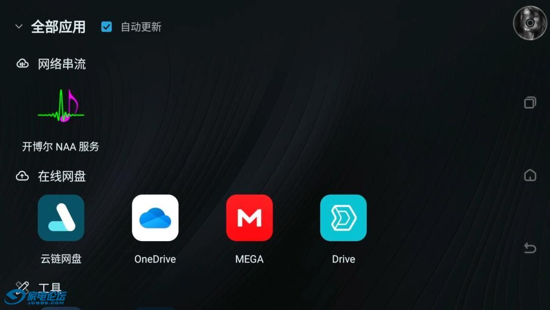 de5ae7c8d31043918e880da742fa045f~tplv-tt-origin-web:gif.jpeg?_iz=58558&from=article.jpg