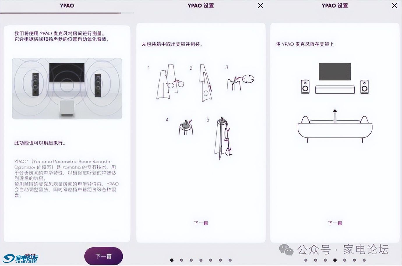1e2e88505cd4448b994ecd16e7226b13~tplv-tt-origin-web:gif.jpeg?_iz=58558&from=article.jpg