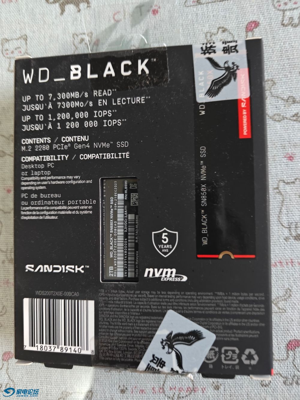 IMG20260922161642.jpg