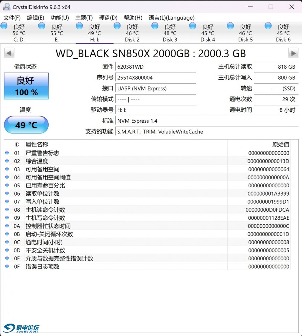 WD.jpg