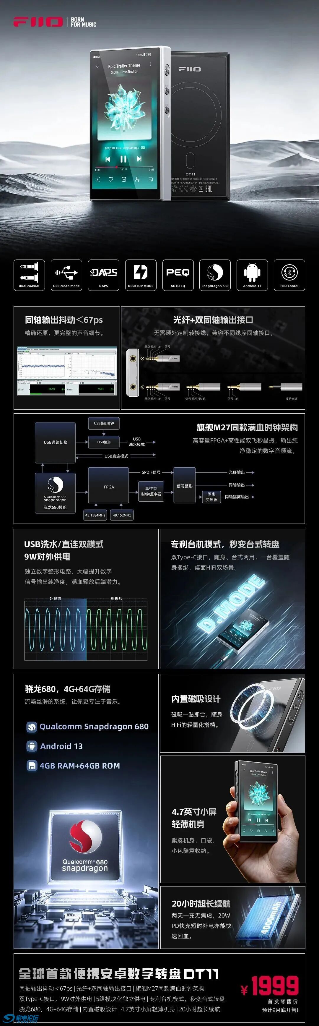 cf8f1d1622c34835bcd2ded15653e9b4~tplv-tt-origin-web:gif.jpeg?_iz=58558&from=article.jpg