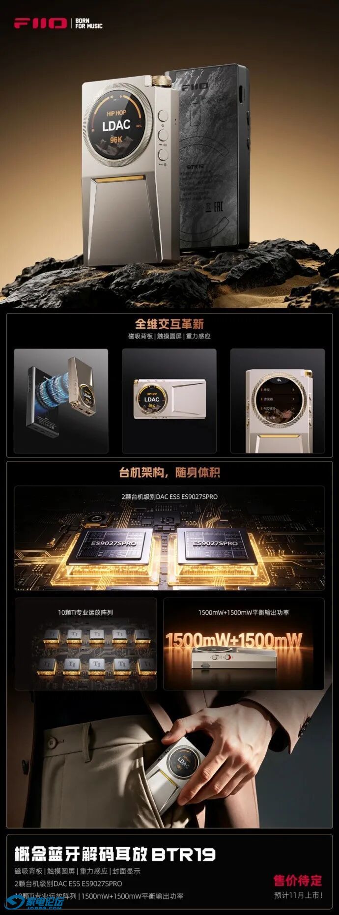 371c4446a324498cbf5aa2a19550b85f~tplv-tt-origin-web:gif.jpeg?_iz=58558&from=article.jpg