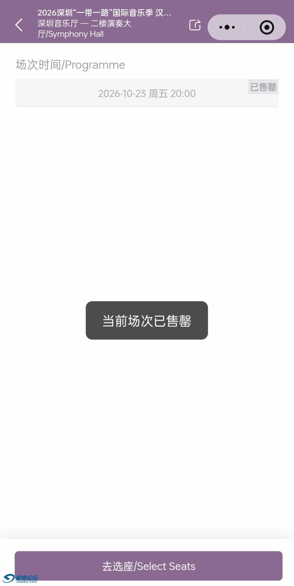 IMG_20260923_235919.jpg