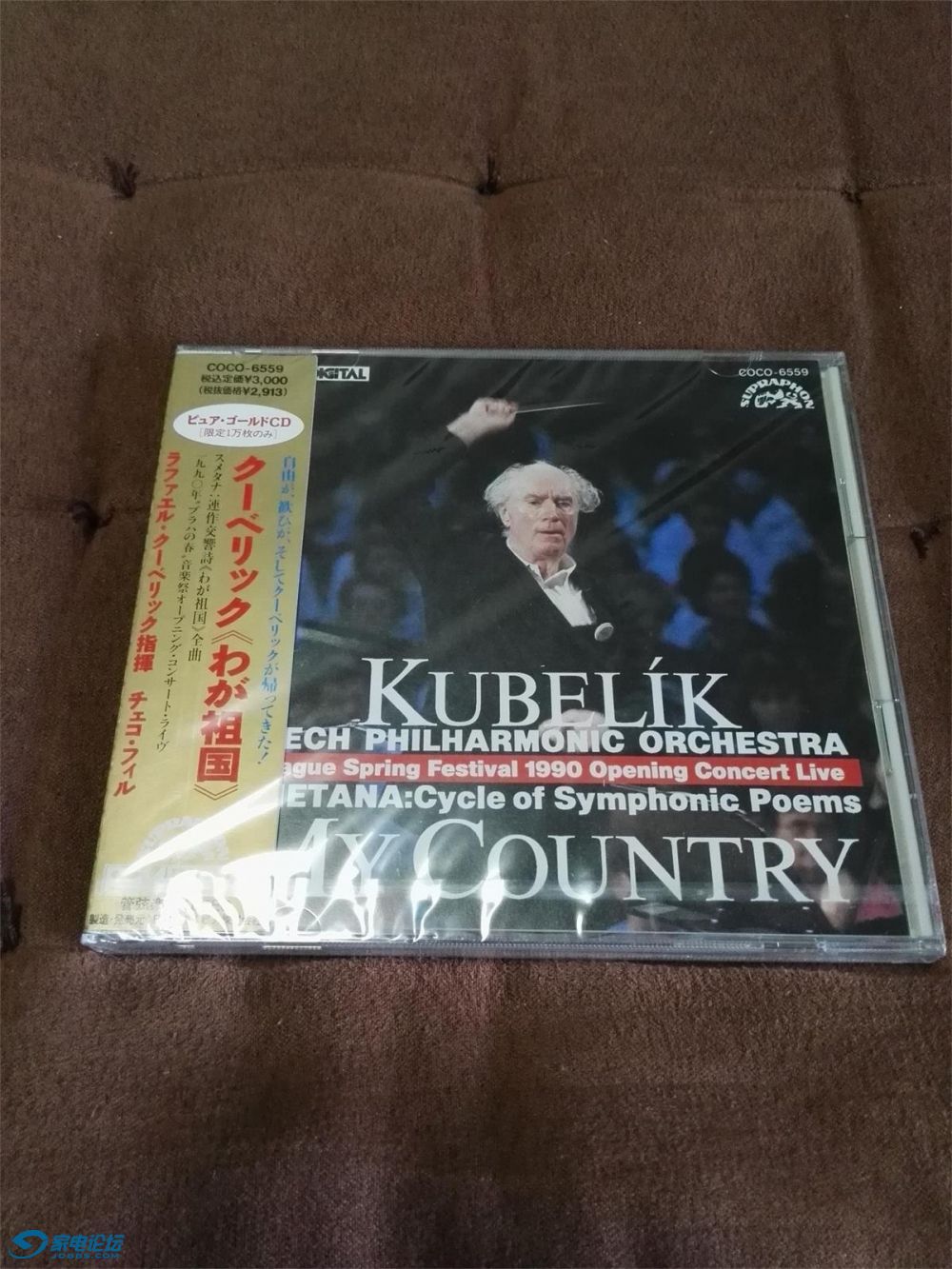 IMG_20180405_115638.jpg