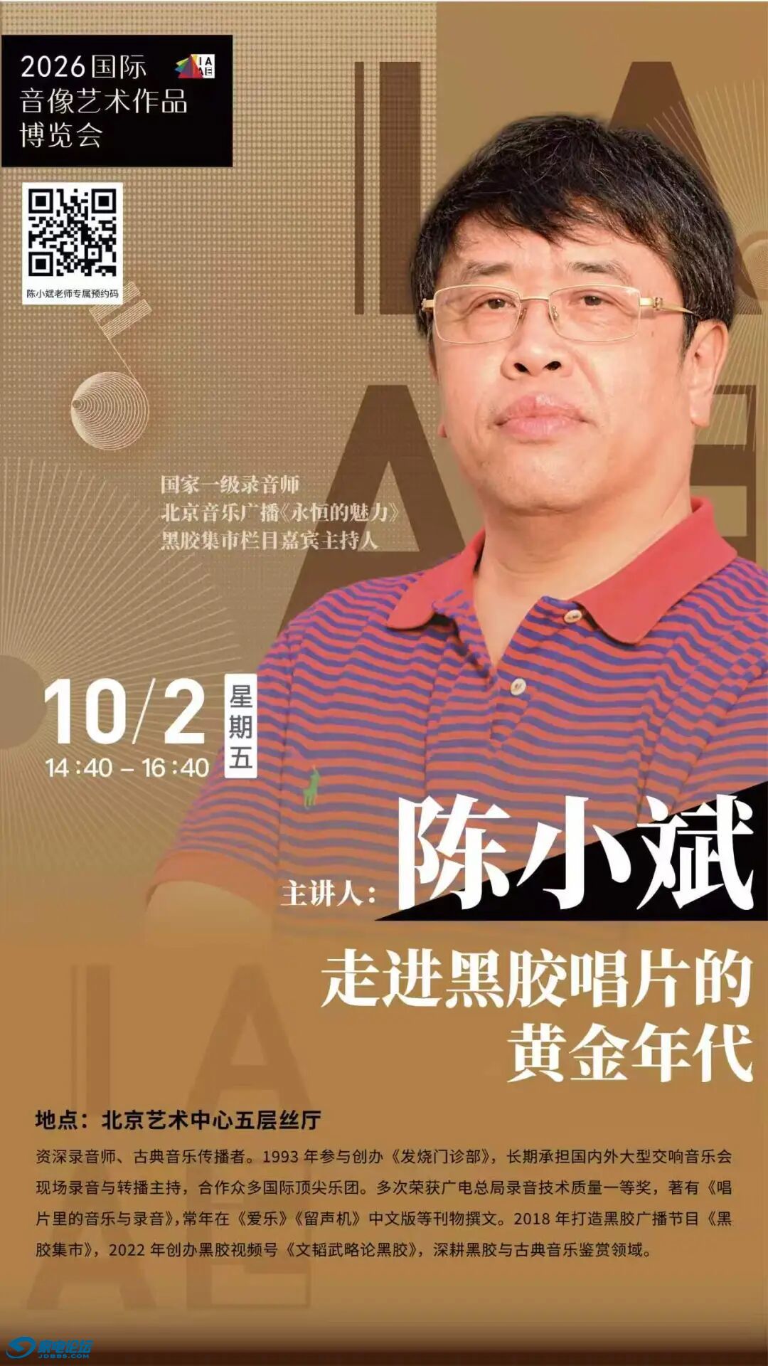 b4f4943c45c74152b66bfa25815d947e~tplv-tt-origin-web:gif.jpeg?_iz=58558&from=article.jpg