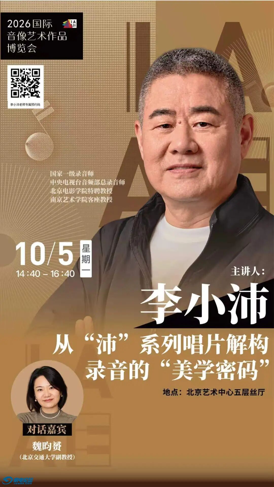 0c238f8229c647ca8d96ca0013c6fb9f~tplv-tt-origin-web:gif.jpeg?_iz=58558&from=article.jpg