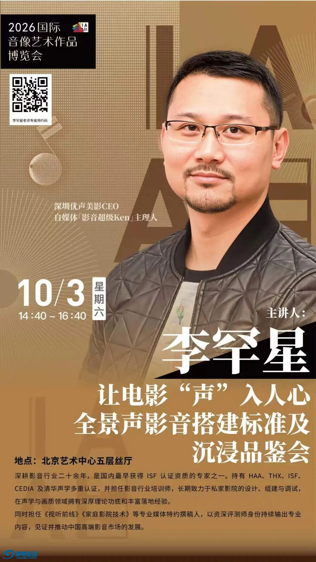 b537243ebcad4f5daed7896de137c839~tplv-tt-origin-web:gif.jpeg?_iz=58558&from=article.jpg