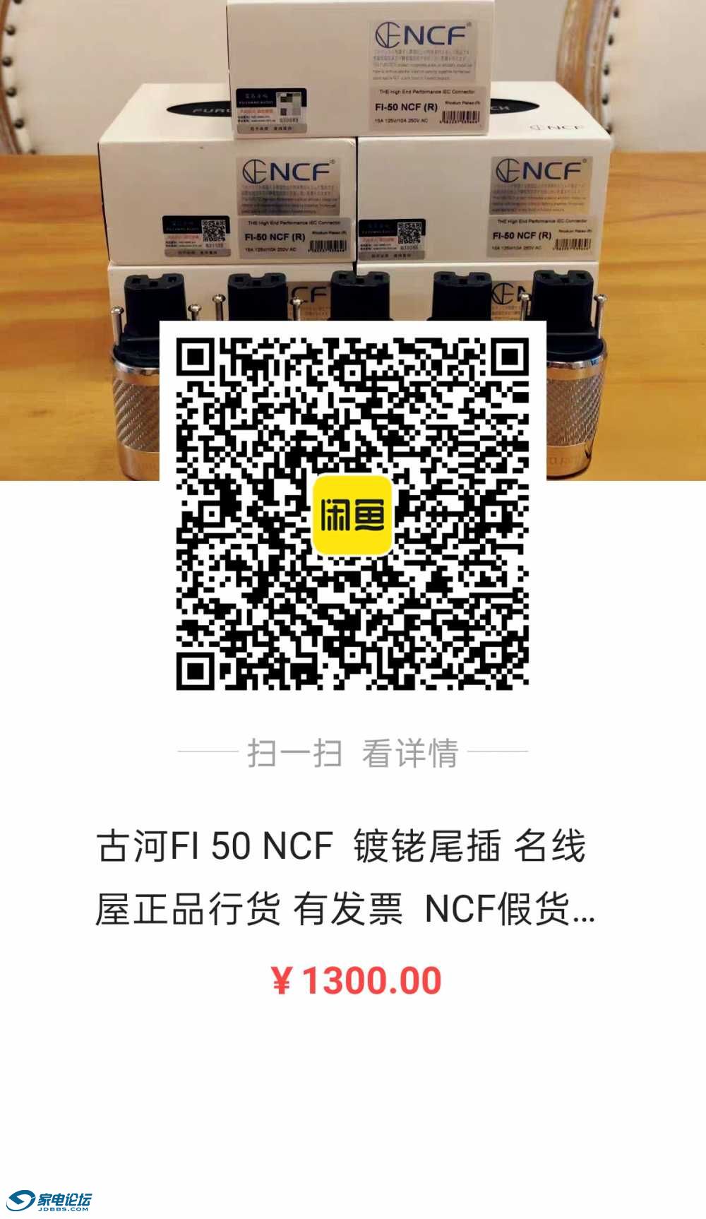 881501115985071.jpg