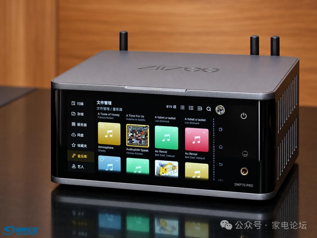 �������ӷ���ϵͳ����������ZIIZOO DMP70 PRO�������ֲ��Ž���һ�������