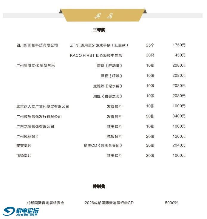 ca903ff68c5e4a95a7492129305c80ed~tplv-tt-origin-web:gif.jpeg?_iz=58558&from=article.jpg