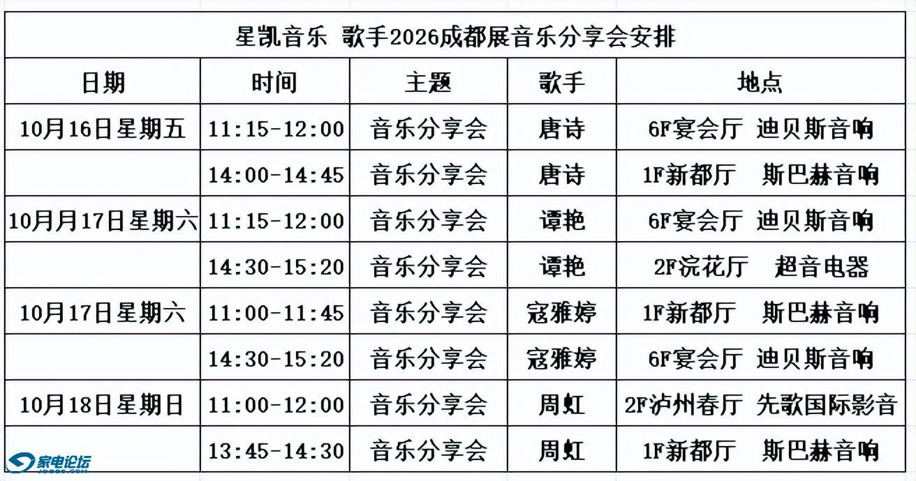 c81af4ff5d2648c4b6c543bee5f90b75~tplv-tt-origin-web:gif.jpeg?_iz=58558&from=article.jpg