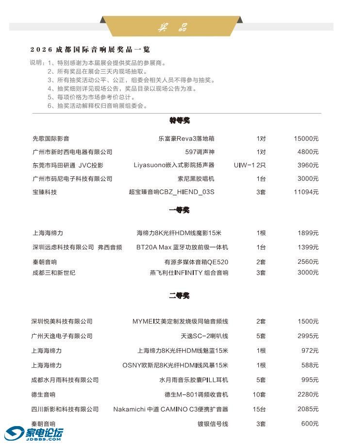 de20a35c459f41efbb028dcb20e1b052~tplv-tt-origin-web:gif.jpeg?_iz=58558&from=article.jpg
