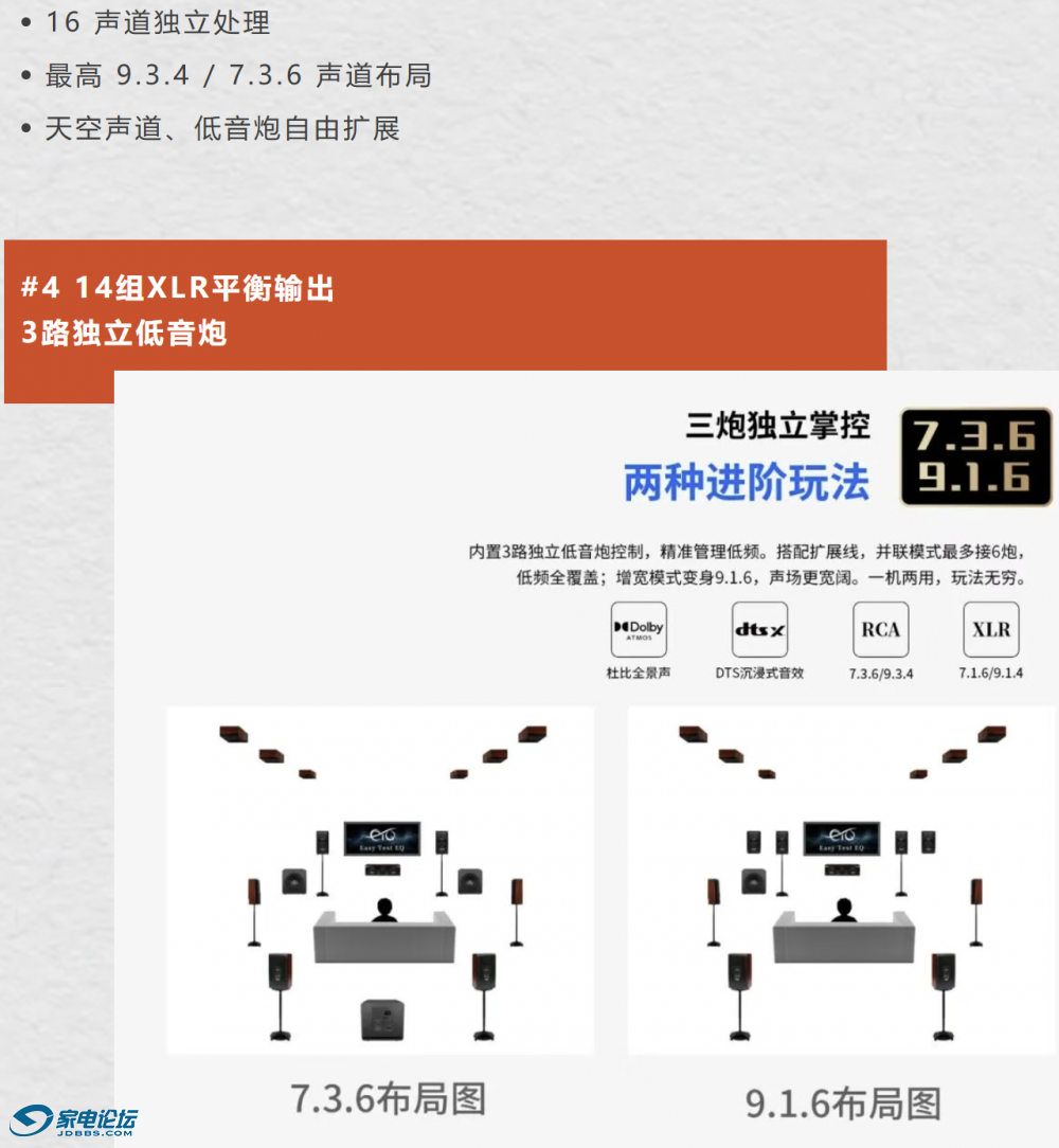 AT600�����淨.png